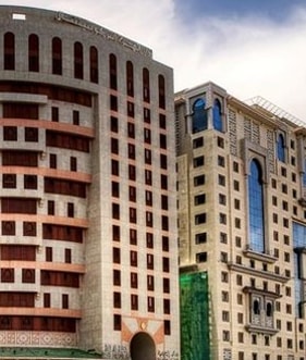 Intercontinental Madinah