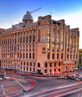 فندق نارسيس الرياض